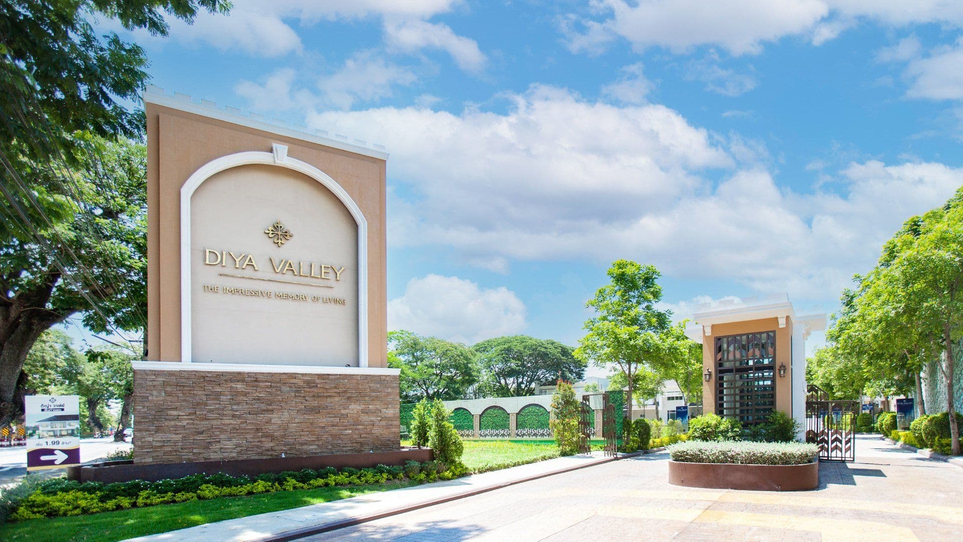 Diya Valley San Kamphaeng