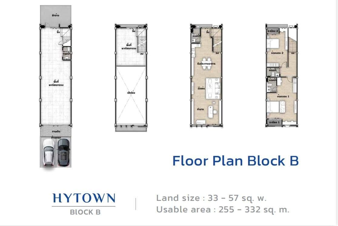 B1 floor plan