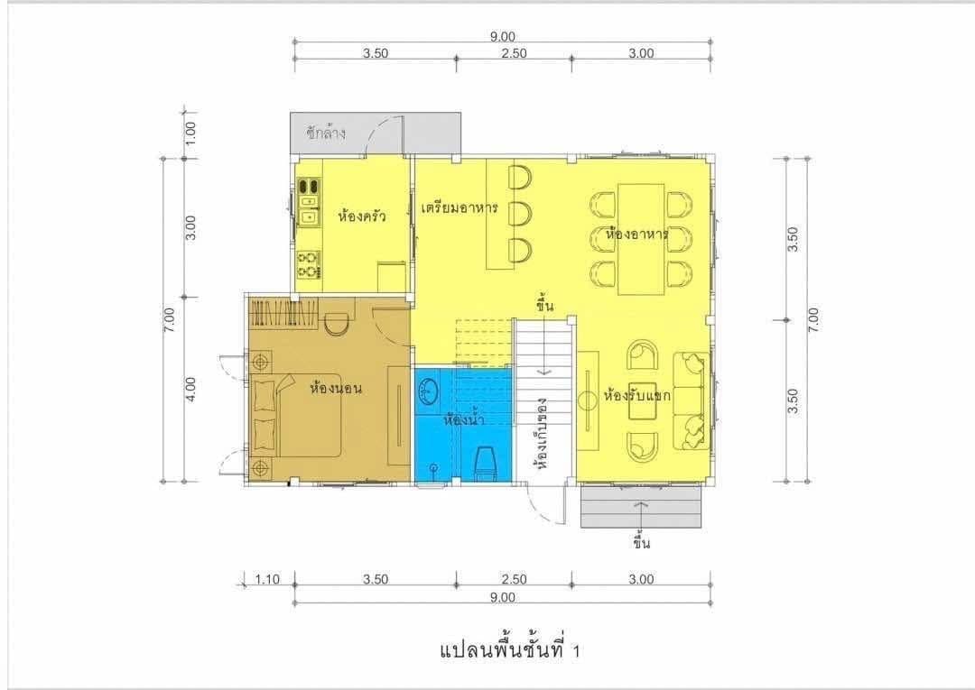 2 Storey floor plan